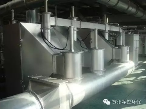插小逼逼在线播放网站VOCs吸附催化净化系统
